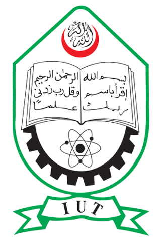 Islamic University of Technology